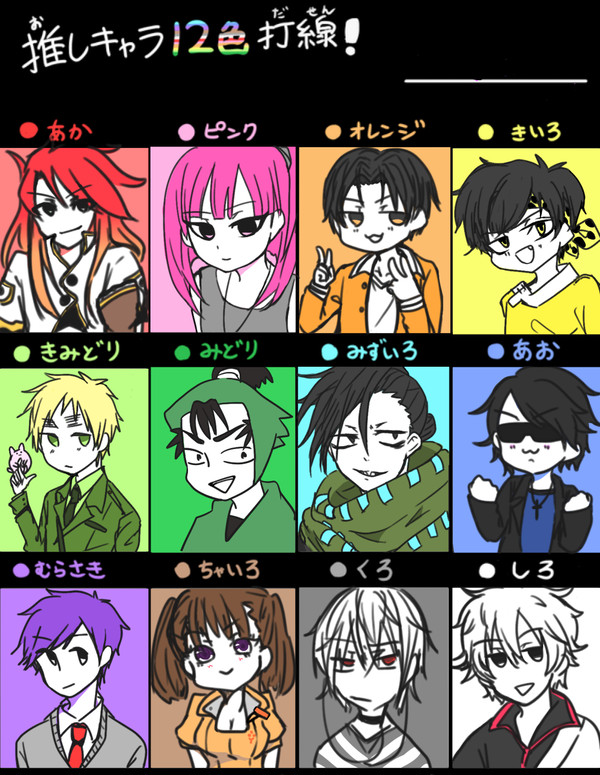 無題