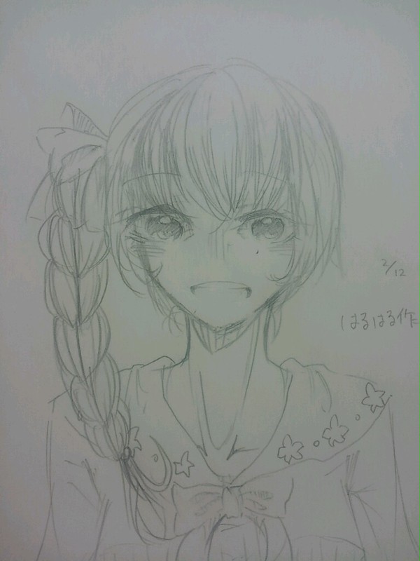 みつあみあみ