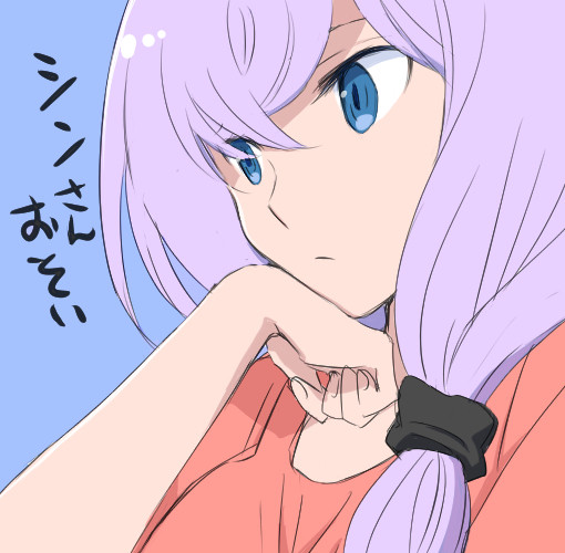 ヴァンガ(女の子絵）ろぐ