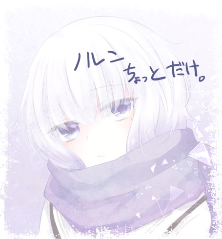 ☪