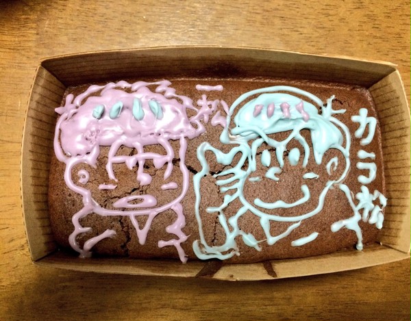 はっぴーバレンタイン💙💜
