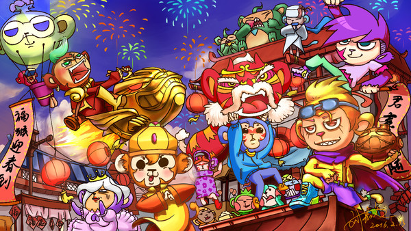 新春贺图 猴年大吉