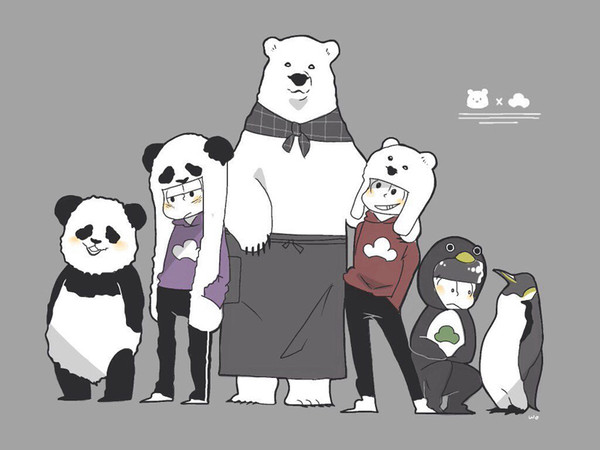 なかのひと