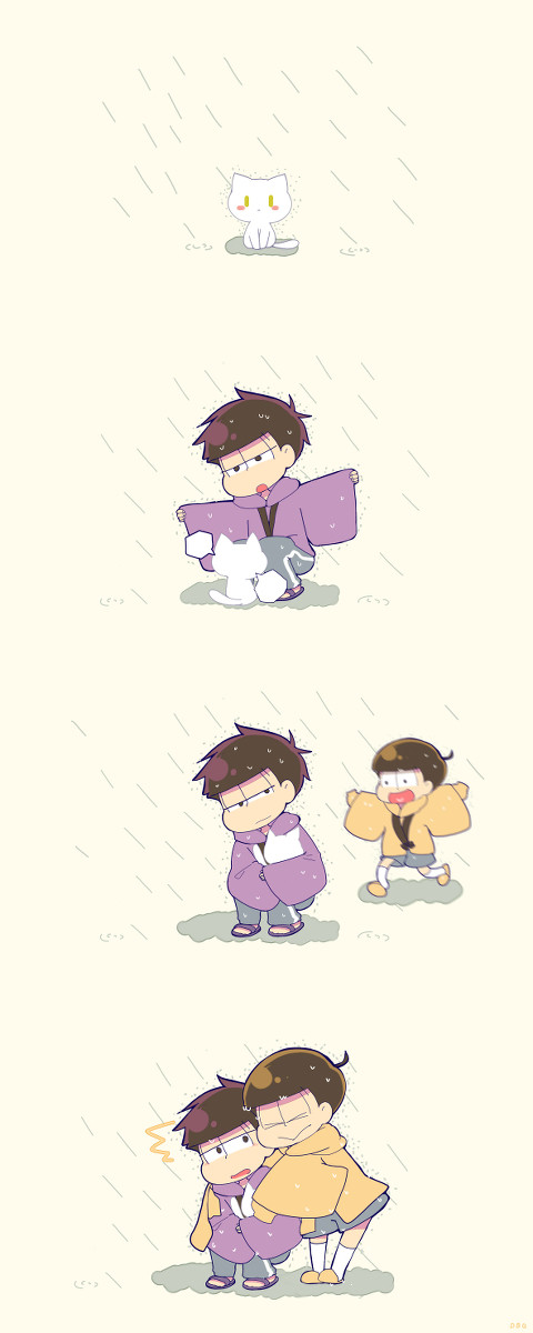日常