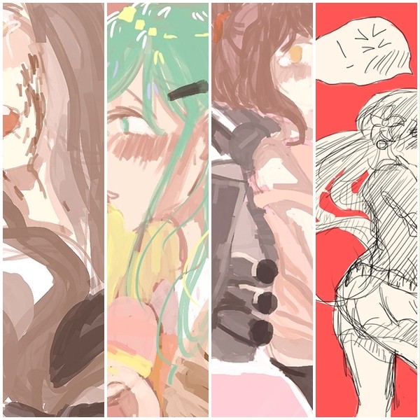 KC log (valentine ver)