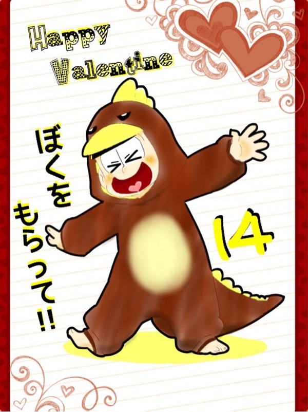 バレンタインデー