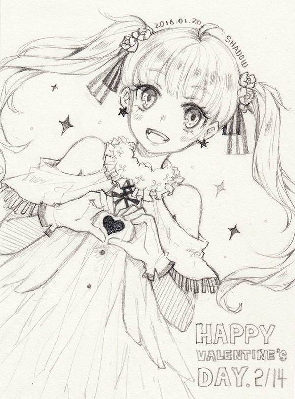 happy valentine's day 2016