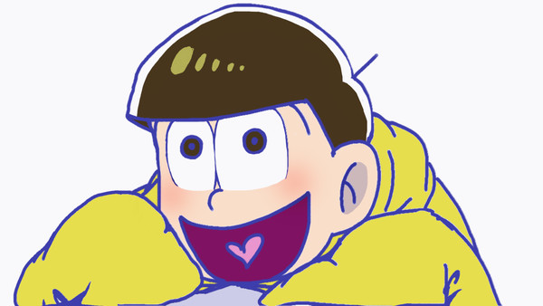 十四松