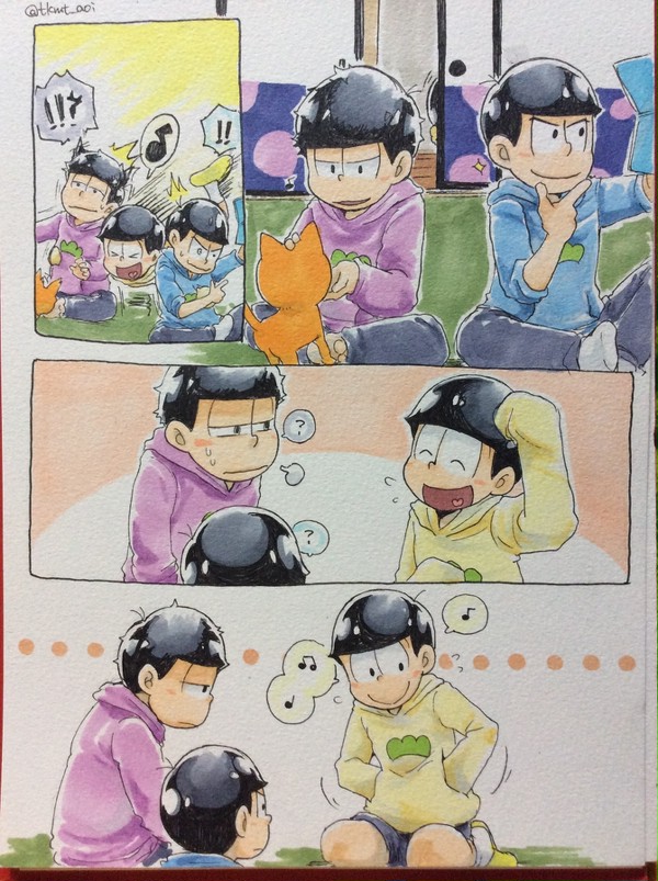 バレンタイン色十四