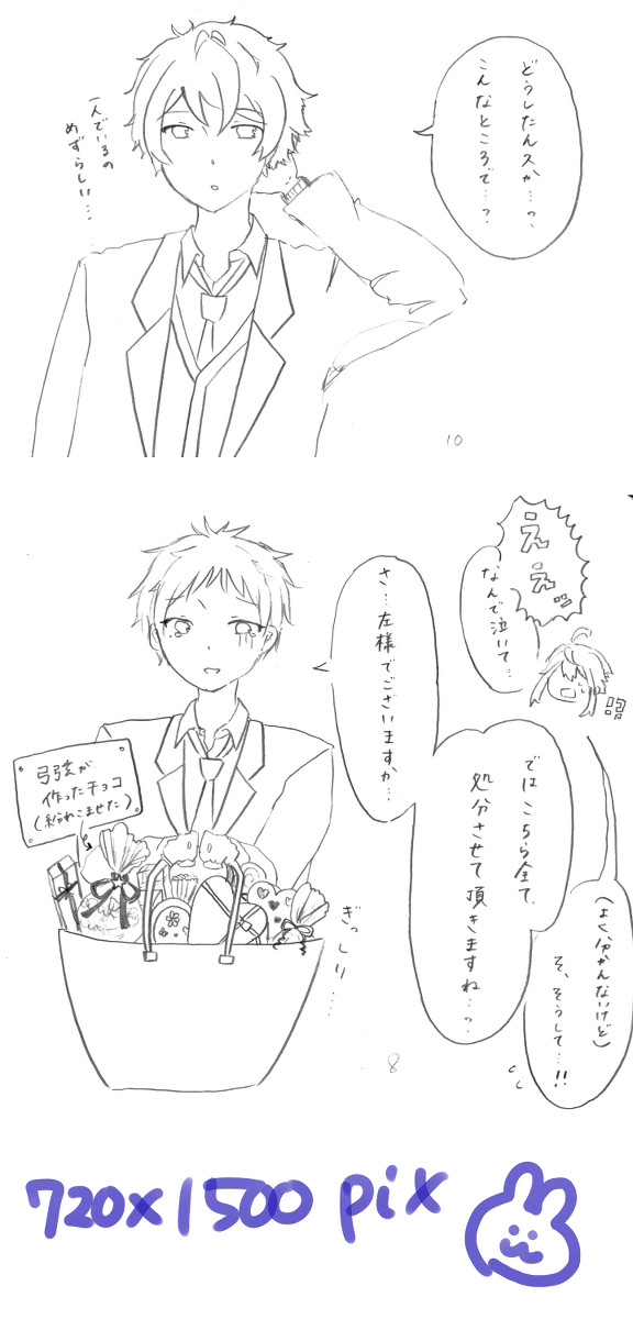 無題