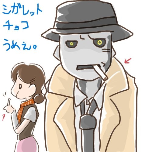 バレンタインなので