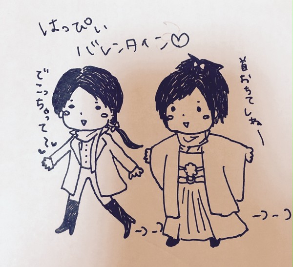 沖田組❤︎