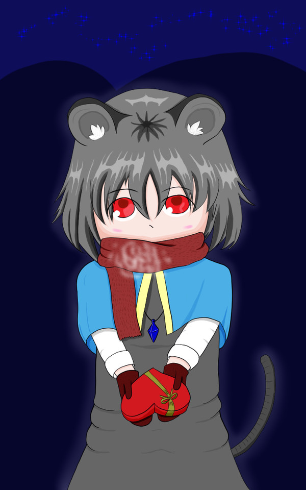 バレンタインナズーリン