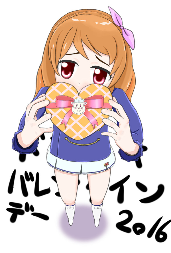 ドキバレ絵
