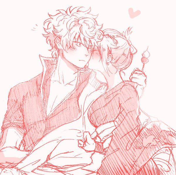 happy valentine