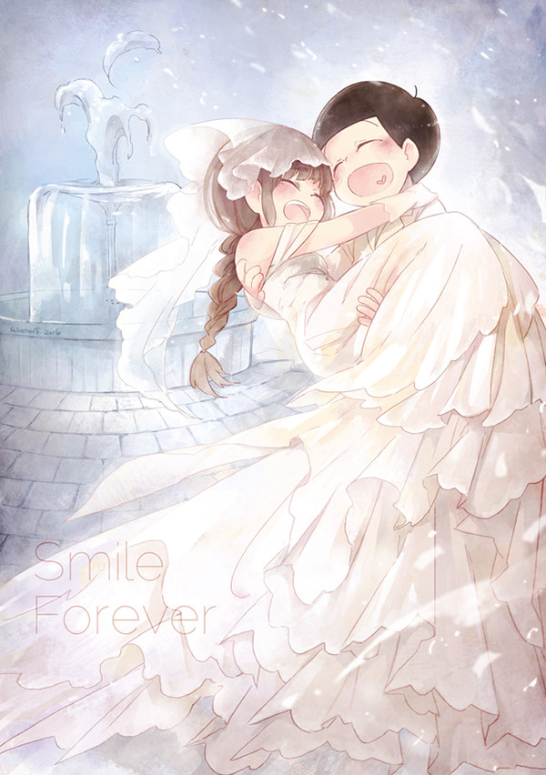 Smile Forever