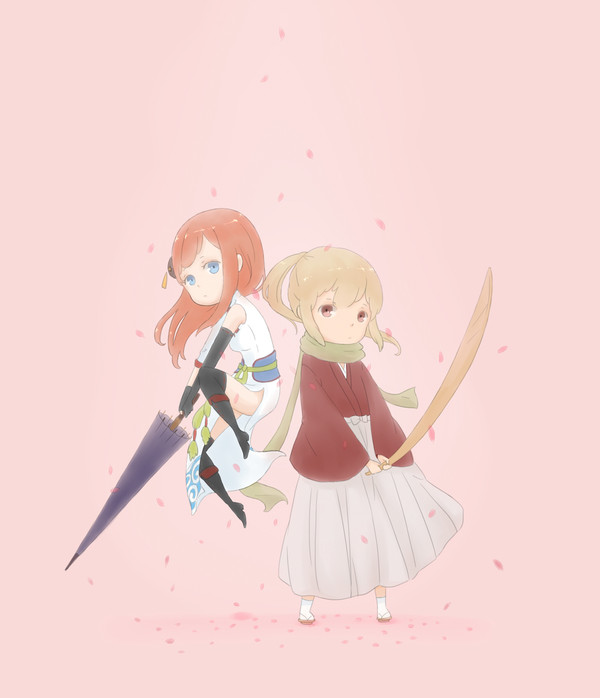 冲神