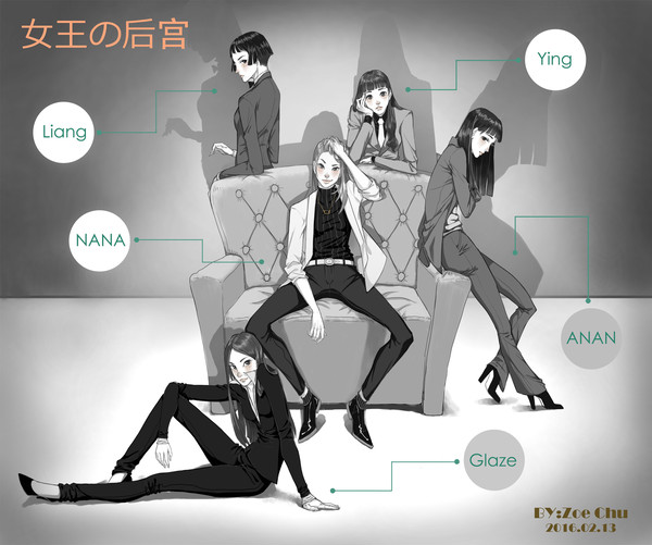 五人