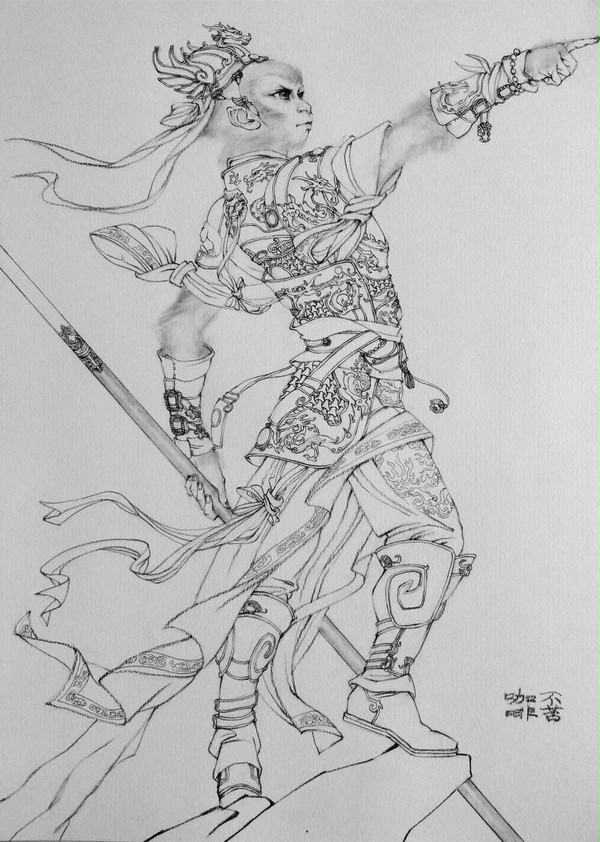 孙悟空全身