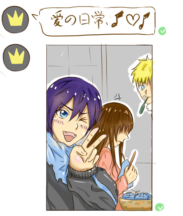 ばか夜トくんの日常
