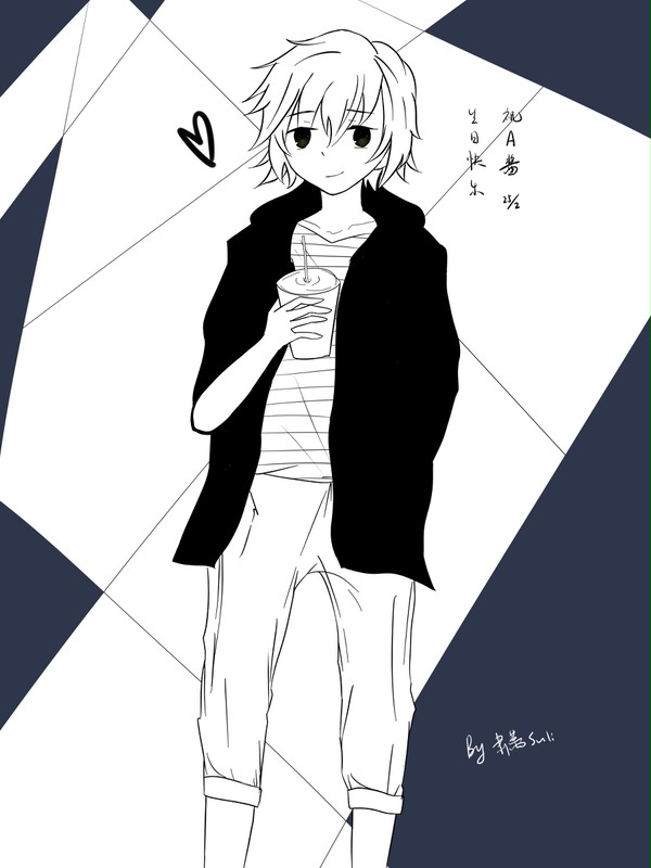 まだ