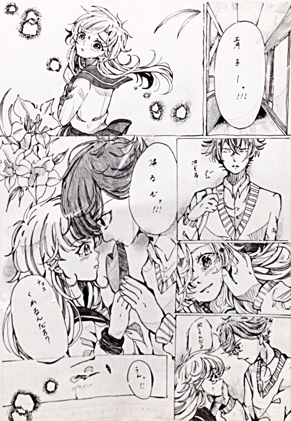 バレンタイン 昨年続き