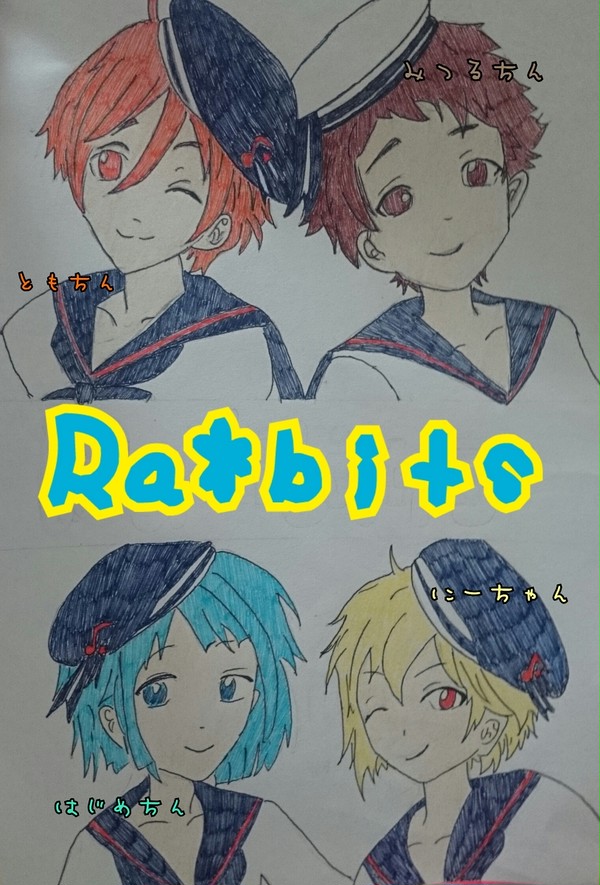 あんスタ☆Ra*bits