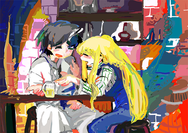 おさけおいしいな