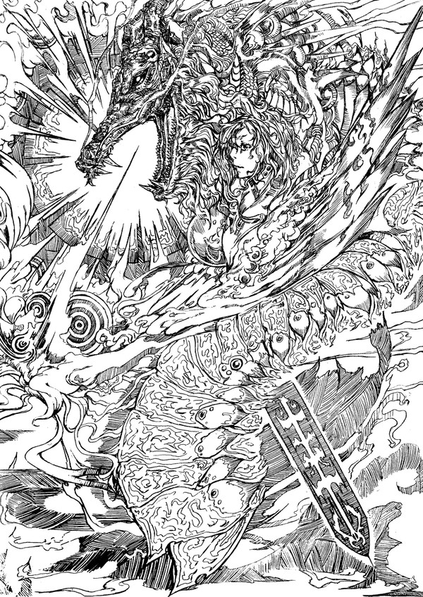 龍