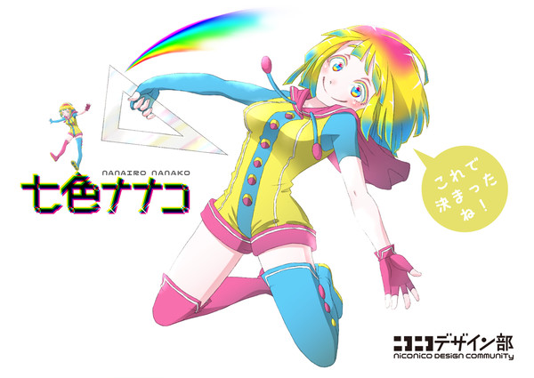 七色ナナコ　メイキング