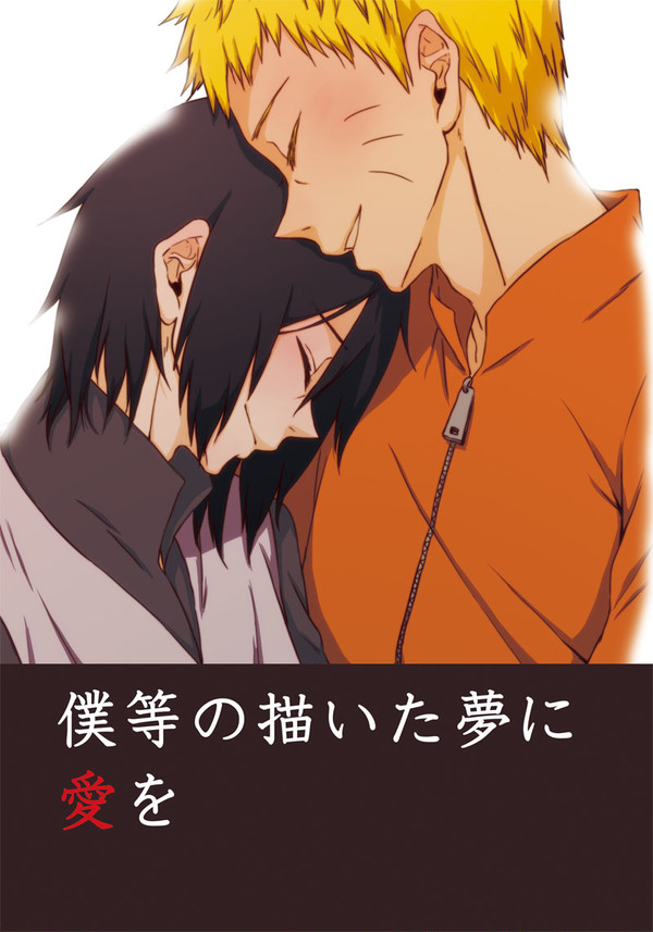 【かな友】新刊サンプル