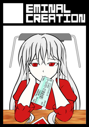 C90サークルカット