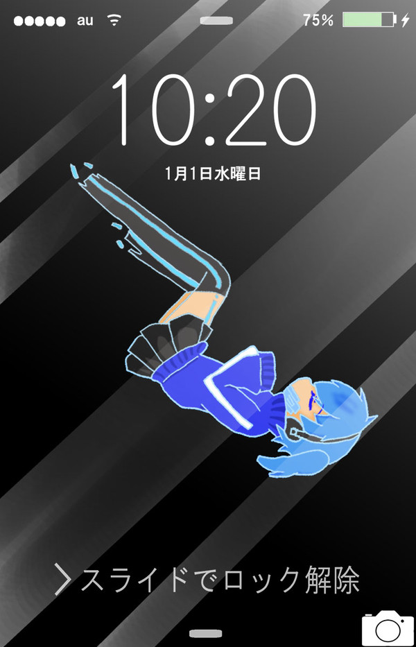 閉じ込めてみた