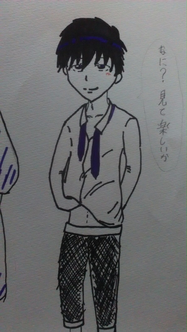 夢松