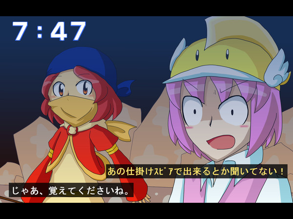 【擬カビDEアニメ】スピアで万事解決