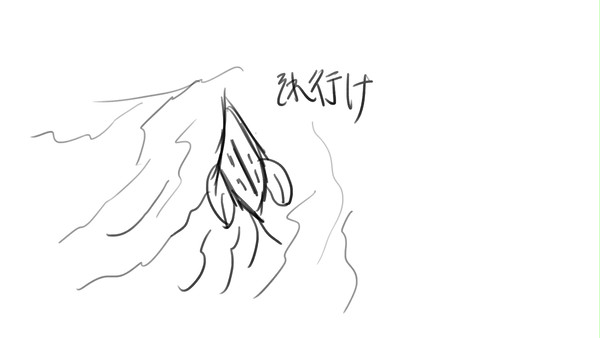 らくがき１