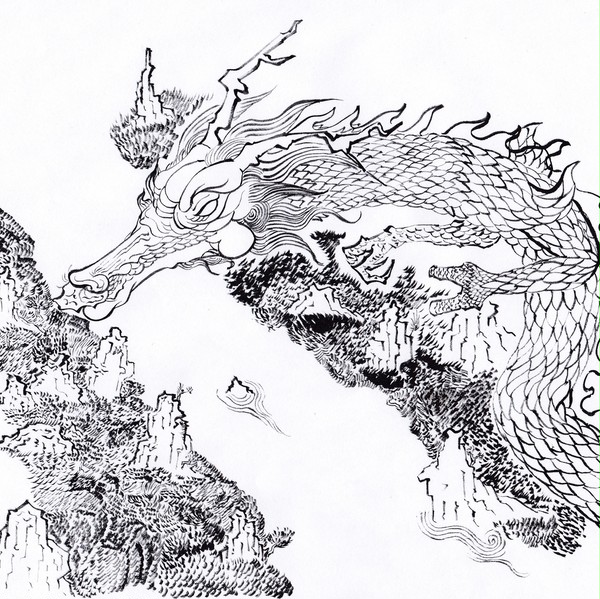 龍