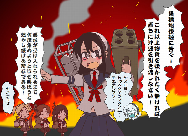 我が艦隊におけるE-2の現状