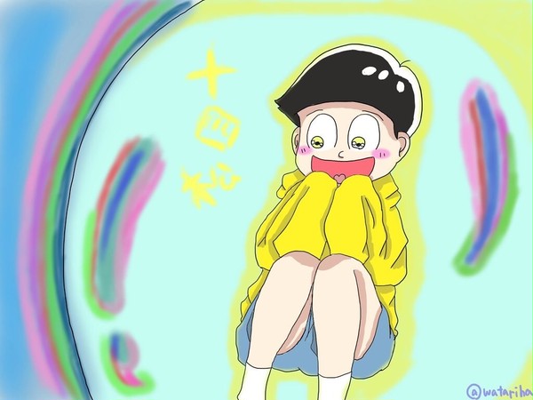 みんながいるから