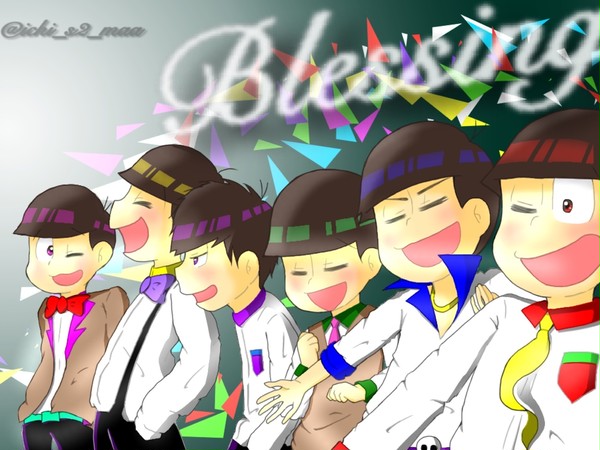Blessing