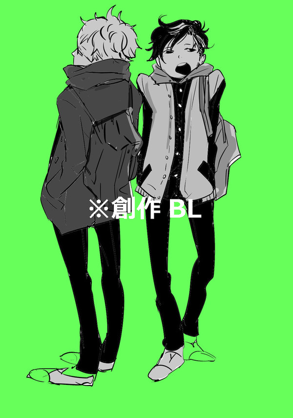 創作1