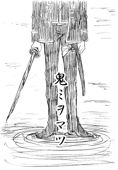 【銀魂】鬼ミヲマツ【ネタメモ含めて完全版】