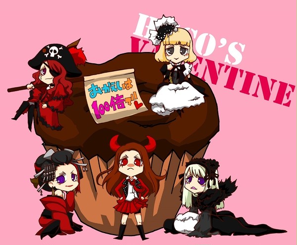 バレンタイン!