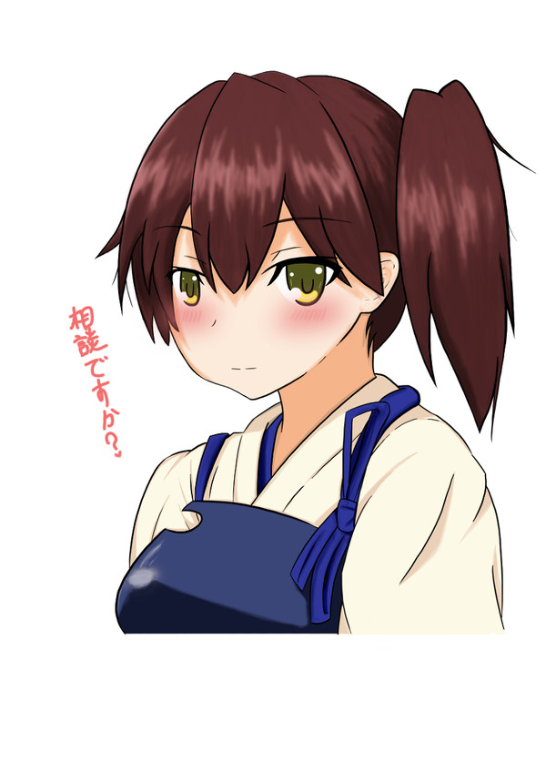 相談ですか？