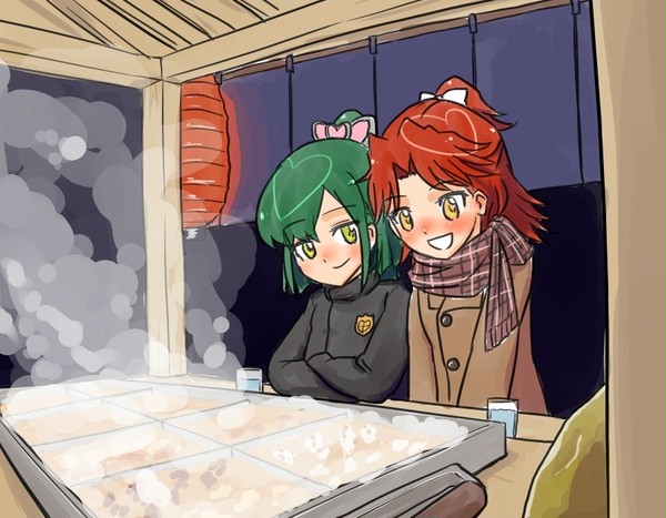 頼みな！頼みな！