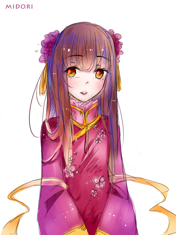 湾娘