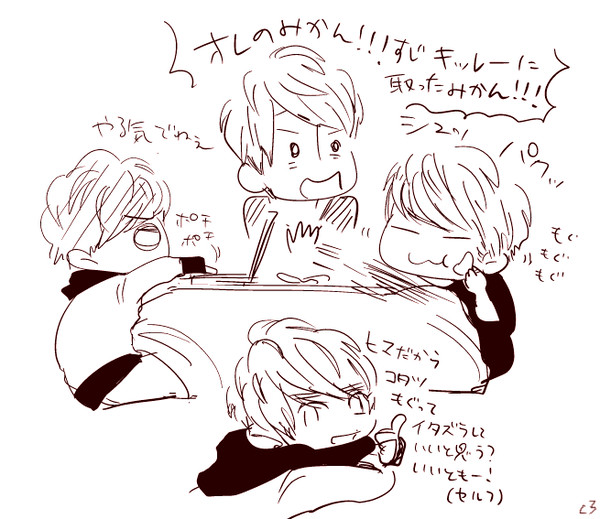 まとめ