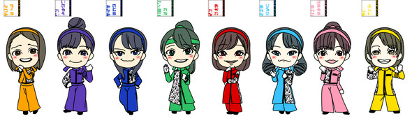 こぶし応援団