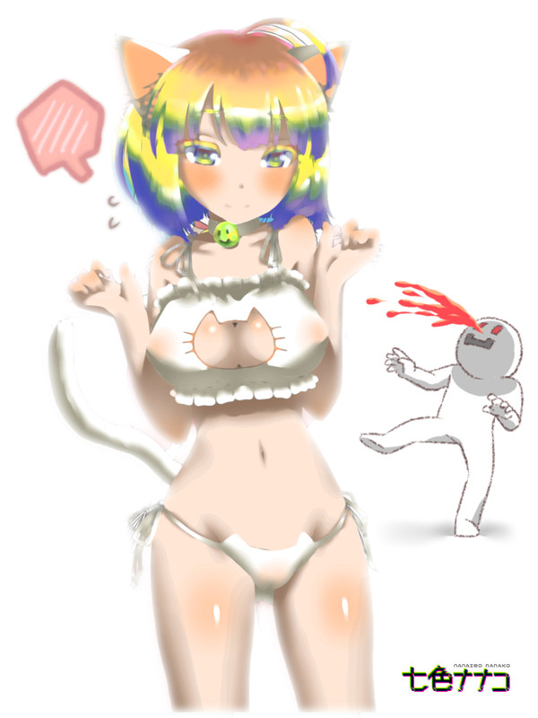 ねこランジェリー