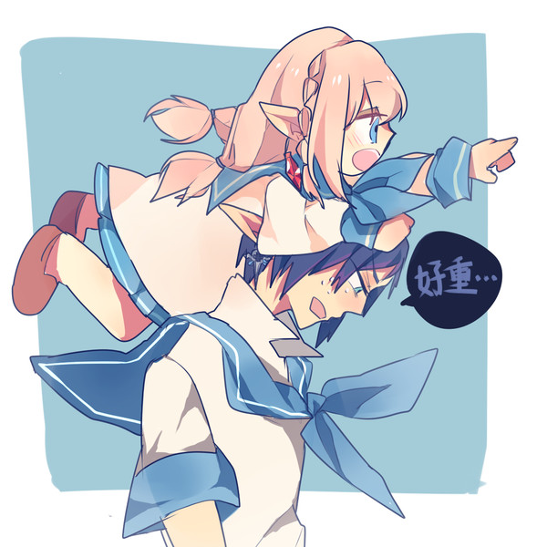 ff14